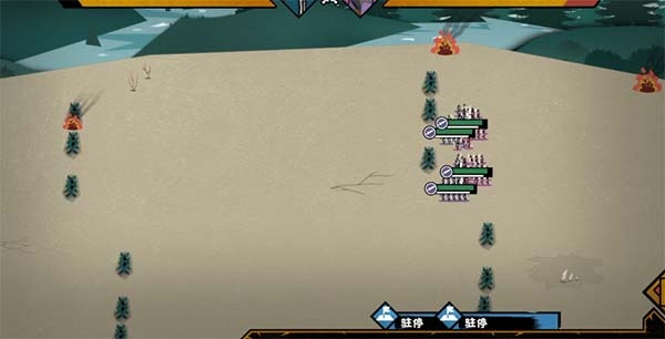 无悔华夏小米版