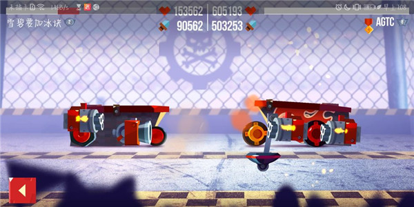 喵星大作战国际版(C.A.T.S.)