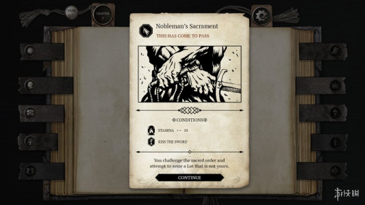 布兰特爵士的生平和痛苦