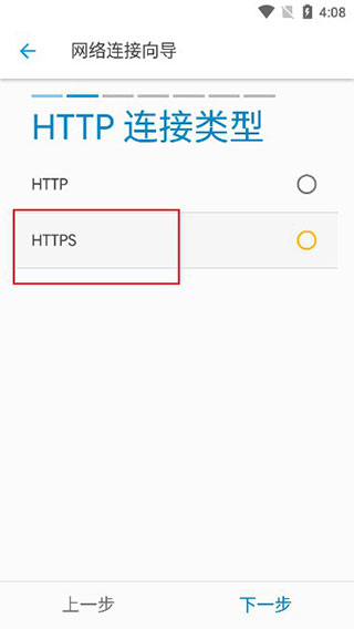 Solid Explorer(文件管理器)APP