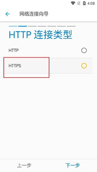 Solid Explorer(文件管理器)APP