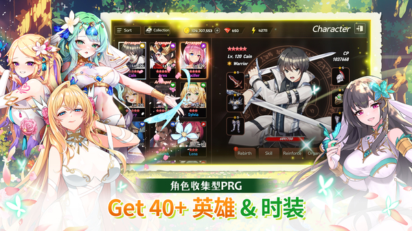 剑客物语国际版(sword master)