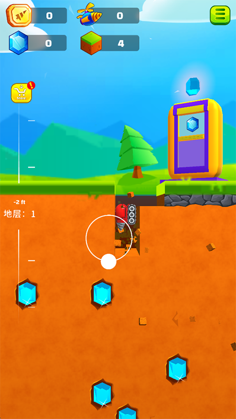 地面挖掘机游戏