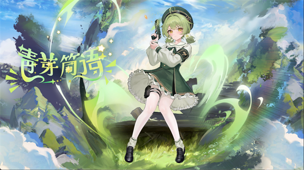 植物娘大战僵尸手机版