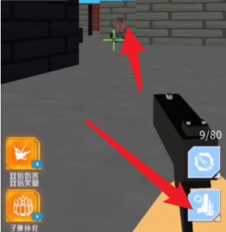 全民僵尸大战官方版