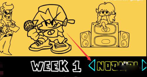 周五夜放克腐化版