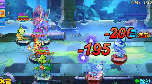 超级精灵球bt版