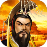 帝王三国2026最新版