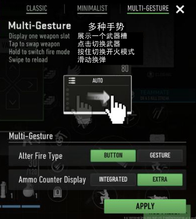 COD战区手游