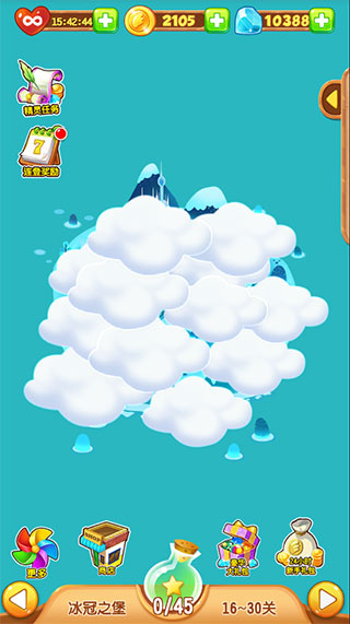 泡泡精灵传奇九游版