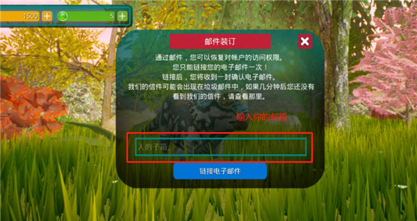 诅咒之岛内置MOD菜单版