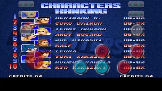 拳皇97风云再起破解版