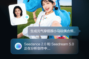 剪映官方版