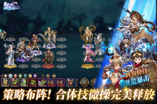 云中幻想最新版