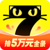 七猫免费小说官方正版