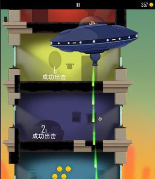 老爸曾是小偷破解版无限金币