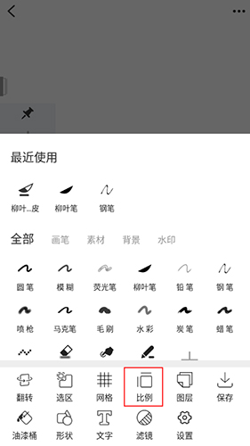 画吧app