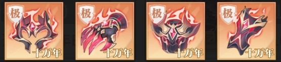 斗罗大陆武魂觉醒37版