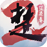 一梦江湖官方版