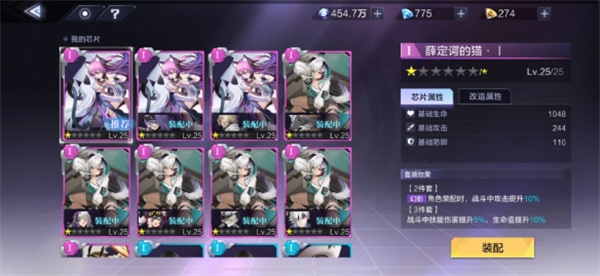 时空猎人3b服