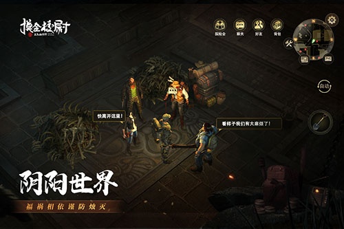 摸金校尉之九幽将军(宠物系统)