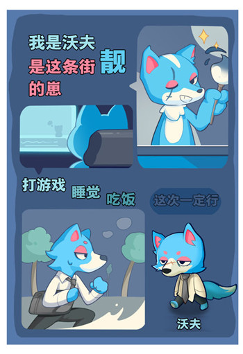 小森灵九游渠道服