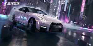 王牌竞速全版本合集