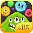 球球大作战先行服最新版