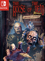 死亡之屋：重制版