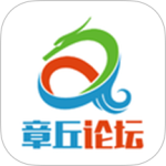 章丘论坛招聘最新版