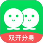 微双开分身官方版