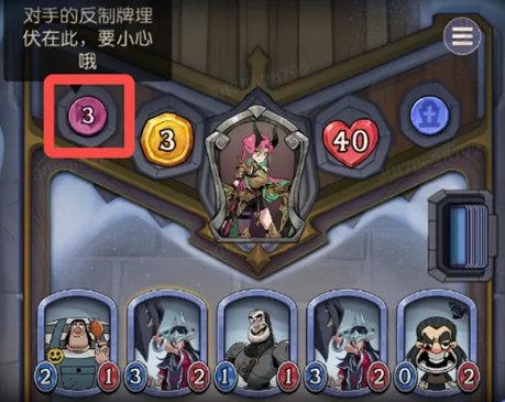 月圆之夜无限金币破解版