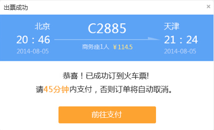搜狗浏览器11