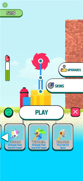 拆墙内置功能菜单破解版