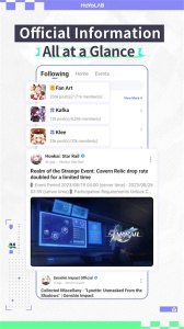 米游社国际版(HoYoLAB)