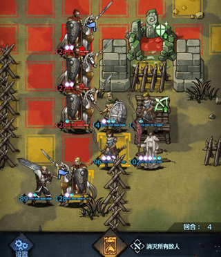 诸神皇冠微信登录版