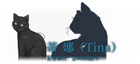 泡沫冬景游戏