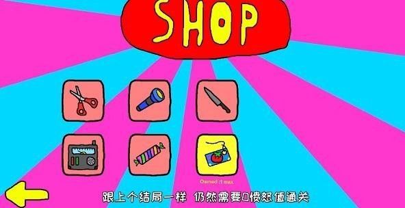 柠檬小姐手游(Ms Lemons: Mobile)