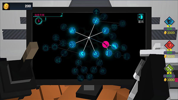 机器人角斗场内置功能菜单版