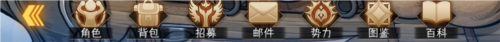冒险寻宝然后打败魔王手游