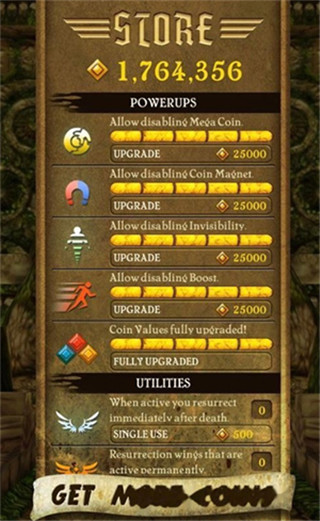 八门神器手机游戏修改器最新版