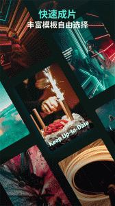 喵影工厂免登录版