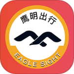 鹰明司机端app