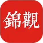 锦观新闻app