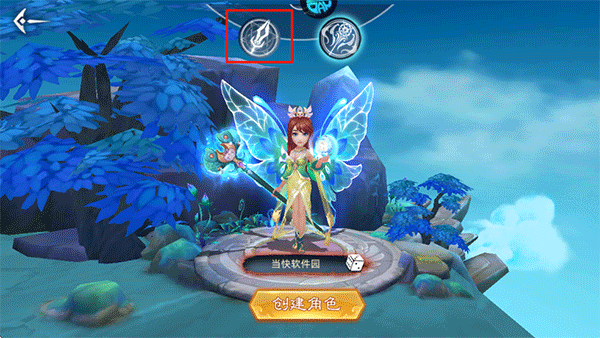 神创九州0.1折扣版