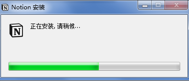 Notion