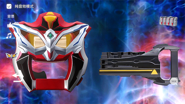 捷德升华器模拟器中文版