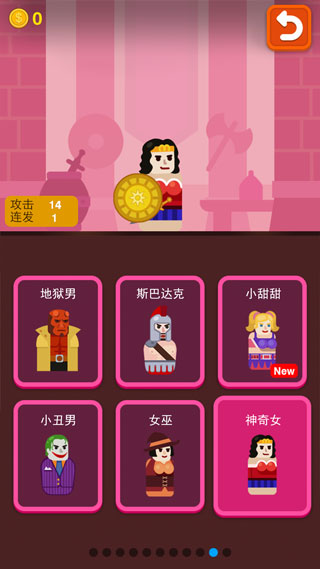 火枪英雄官方版