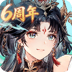 三国志幻想大陆九游版