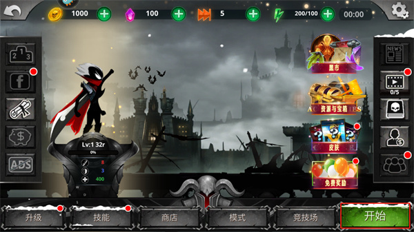 格斗俱乐部手游